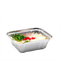炊乐邦 烧烤锡纸盒长方形一次性锡纸碗圆形加厚外卖铝箔盒餐盒带盖125只
