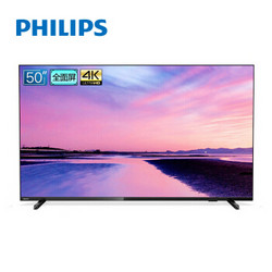 PHILIPS 飞利浦 50PUF7294/T3 50英寸 4K 液晶电视