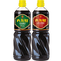 88VIP：Shinho 欣和 酱油六月鲜特级生抽上海红烧酱油老抽组合1L*2瓶 *5件