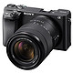 SONY 索尼 ILCE-6400M APS-C画幅微单 18-135mm 微单套装