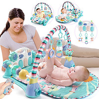 脚踏钢琴婴儿玩具健身架器毯新生幼儿童宝宝音乐益智0-1岁3-6个月