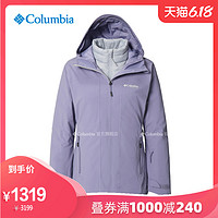 Columbia哥伦比亚户外新品秋冬女热能防水羽绒三合一冲锋衣WR0179