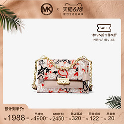 MK Cece 涂鸦款中号链条单肩包女包 MICHAEL KORS 迈克高仕