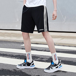 阿迪达斯男裤 2020夏季新款运动裤透气五分裤透气跑步短裤 DQ3073