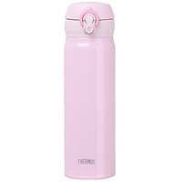 THERMOS 膳魔师 JNL-504 保温杯 500ml *3件