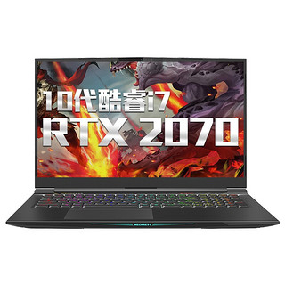 MECHREVO 机械革命 深海泰坦X10Ti-S 17.3英寸游戏本（i7-10875H、16G、512GB 1TB、RTX2070）