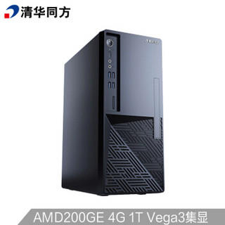 THTF 清华同方 超扬 T3500-5043  台式电脑主机(AMD 200GE、4GB、1TB  )