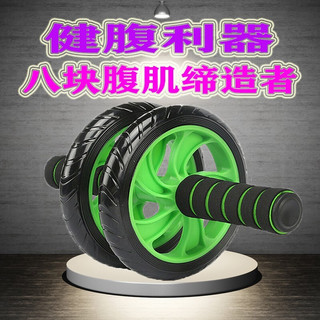 zaozuo