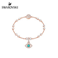 SWAROVSKI  施华洛世奇 5434401 女士手链