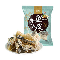 味BACK 港式蛋黄酱沙拉味鱼皮 50g*3袋