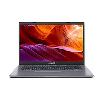 ASUS 华硕 顽石系列 顽石6代 笔记本电脑 (星空灰、酷睿i5-8265U、4GB、16GB 傲腾+256GB SSD、MX110)