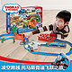 托马斯电动小火车轨道儿童玩具竞速飞跃轨道套装儿童益智玩具