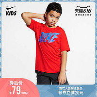 Nike 耐克官方NIKE 大童（男孩）训练T恤夏季 CN6129