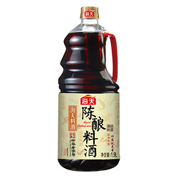 HADAY 海天 陈酿料酒 1.9L