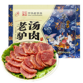 老汤驴肉熟食 250g*2袋装 *3件