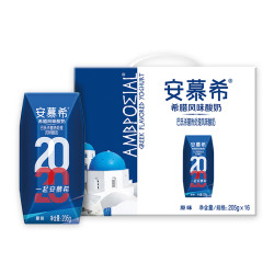 伊利 安慕希 风味酸牛奶原味205g*16 *3件