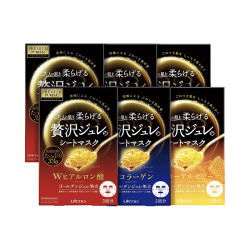  utena 佑天兰 黄金果冻面膜组合装 3片*6盒装