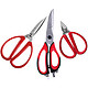 张小泉 锐享系列剪刀三件组合套装 厨房剪 家用剪 指甲剪W70077000 红色 *5件