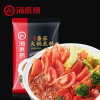 海底捞 番茄火锅底料200g*3袋