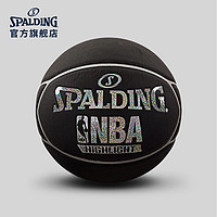 SPALDING 斯伯丁 76-023Y 7号篮球