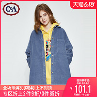 C&A纯棉厚灯芯绒宽松中长款衬衫女衬衣2020春新款CA200225541-BM