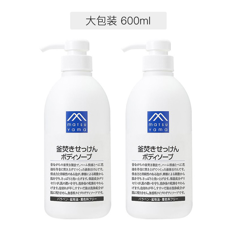 贵牌沐浴不及格、便宜大碗拔头筹?618前就靠这种敢说的测评帮我省钱了