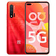 HUAWEI 华为 nova6 5G智能手机 8GB 128GB 蜜语红