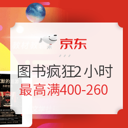 618一起来学java吧!