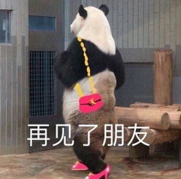 今晚0-2点抢什么?天猫/考拉/京东61前2小时限时好价汇总!