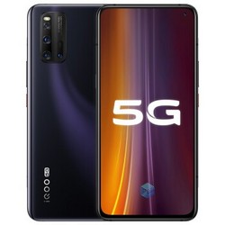 iQOO 3 5G智能手机 8GB+256GB