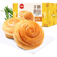 有券的上：Be&Cheery; 百草味 手撕面包 1kg