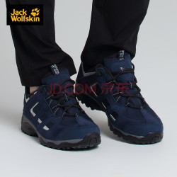 Jack Wolfskin 狼爪 JS JackWolfskin狼爪官方男鞋21秋冬新品户外运动休闲防滑耐磨登山徒步鞋男