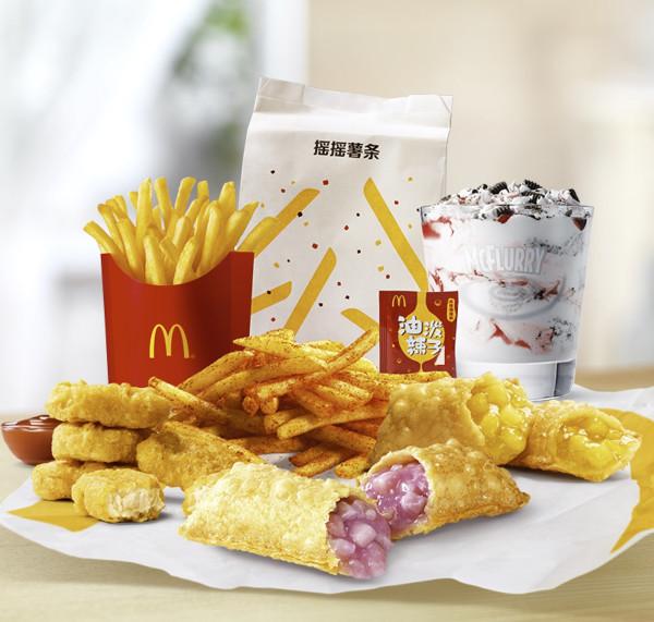 天猫麦当劳中国官方旗舰店 好价汇总