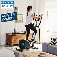 历史低价： DECATHLON 迪卡侬 1739781家用椭圆仪