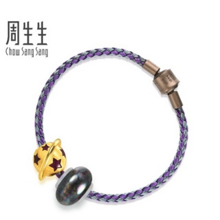 周生生 Charme串珠系列 91509B Murano Glass 星球手链