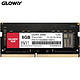 光威（Gloway）8GB DDR4 2666频率 笔记本内存 弈Pro系列-国产颗粒/低电压版