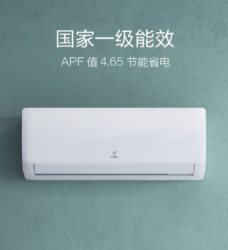 VIOMI 云米 KFRd-35GW/Y3PC3-C1 变频 壁挂式空调 1.5匹