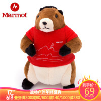 Marmot/土拨鼠运动挂件配饰土拨鼠公仔玩偶男女情侣款户外 深红6580 均码