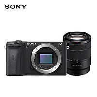 SONY 索尼 ILCE-6600 APS-C画幅 微单数码相机 + 18-135镜头 套机