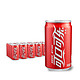 可口可乐 Coca-Cola 汽水 碳酸饮料 200ml*24罐 整箱装 *7件