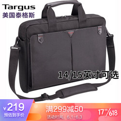 美国Targus泰格斯单肩包15.6英寸商务公文包防泼水手提包笔记本单肩斜跨包黑色  515