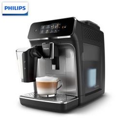 飞利浦（PHILIPS）咖啡机 意式全自动Lattego家用现磨咖啡机 欧洲原装进口 一键卡布奇诺自带奶壶  EP2136