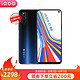  vivo iQOO Z1 5G 8GB+128GB 太空蓝 天玑1000Plus旗舰芯片 144Hz竞速屏 44W超快闪充 双模5G全网通手机　