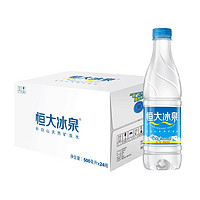 恒大冰泉 长白山天然弱碱性矿泉水饮用水 500ml*24瓶 瓶装水 *5件