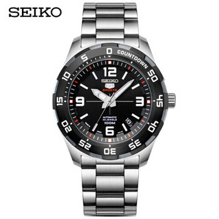 SEIKO 精工 5号系列 SRPB81J1 男士黑盘水鬼机械腕表