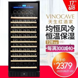 维诺卡夫 (Vinocave) 压缩机风冷酒柜 冰吧 恒温红酒柜 CWC-350AJP 单温满层架款