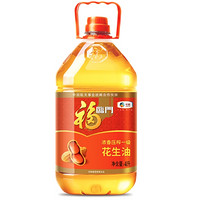 福临门 浓香压榨一级花生油 4L *3件