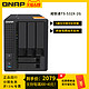  QNAP威联通TS-532X四核心私有云双万兆网络储存服务器NAS　