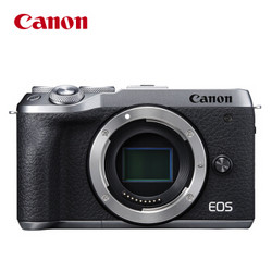 佳能（Canon）EOS M6 Mark II M62 银色机身 微单相机 数码相机 Vlog相机 4K 视频拍摄