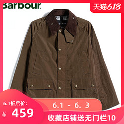 BARBOUR/巴伯尔 男装休闲合身版翻领单外套 BS17WJ017